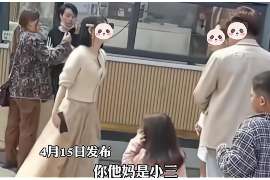 常熟调查婚姻事物所