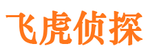 常熟市侦探调查公司